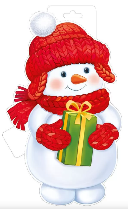 Плакат 'Снеговик с подарком', 92.616.00