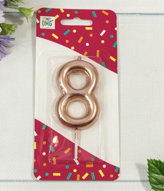 Свеча для торта Цифра 8 Бронзовый 6 см, 20010-91/8