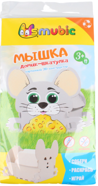 IMG_6615-removebg-preview