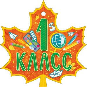 Медаль  Медаль