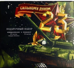 44141 44141
