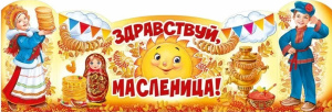 5545445 5545445