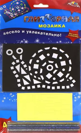 Набор для творчества , глиттерная мозаика , дизайн ассорти, С2615-01;2615-06