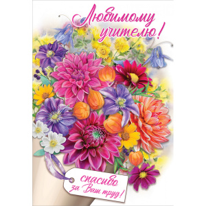 4602289445334 4602289445334