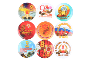 IMG_6495-removebg-preview (1)