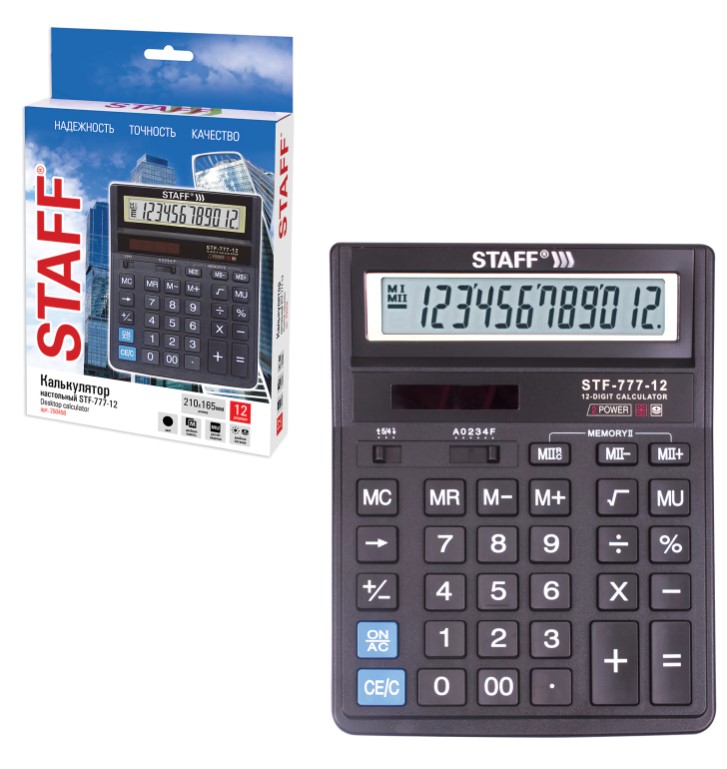 Калькулятор настольный STAFF STF-777, 12 разрядов, двойное питание, 210x165 мм, ЧЕРНЫЙ, 250458