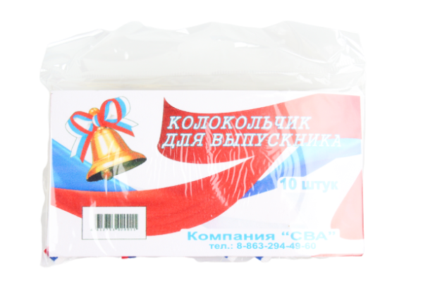 IMG_6503-removebg-preview IMG_6503-removebg-preview