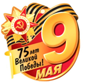 41441 41441