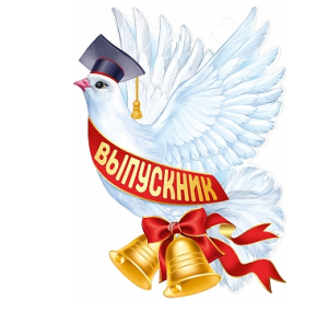 Плакат  Плакат