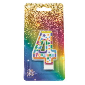 Свеча для торта "Цифра 4", С днём рождения , 6 см, картон. уп., европодвес, ОМ-20010-29/4