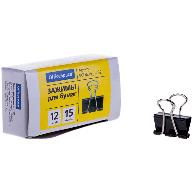 Зажим для бумаги 15 мм OfficeSpace 12 шт в упаковке BCLBL15_1232