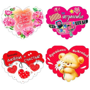 имтитпа имтитпа