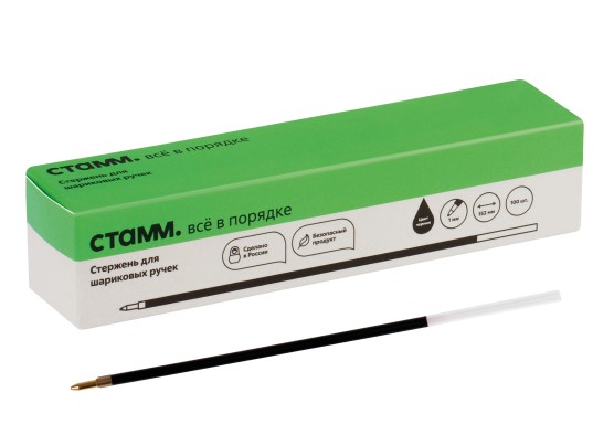 Стержень шариковый 'СТАММ' 152 мм , 1,0 мм , цвет черный, СТШ-30336