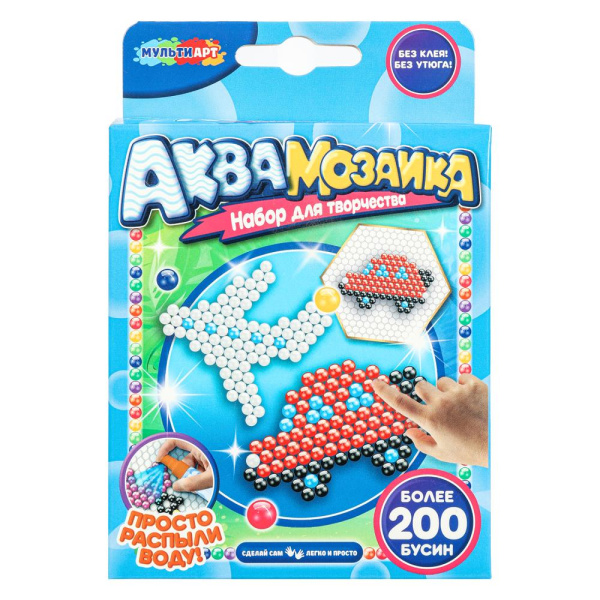 Аквамозаика 200 бусин САМОЛЕТ и машина МУЛЬТИ АРТ, AB-120537
