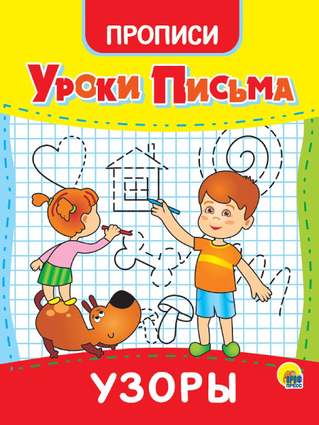 700c68017c6e31ef333f89ce30e7a626
