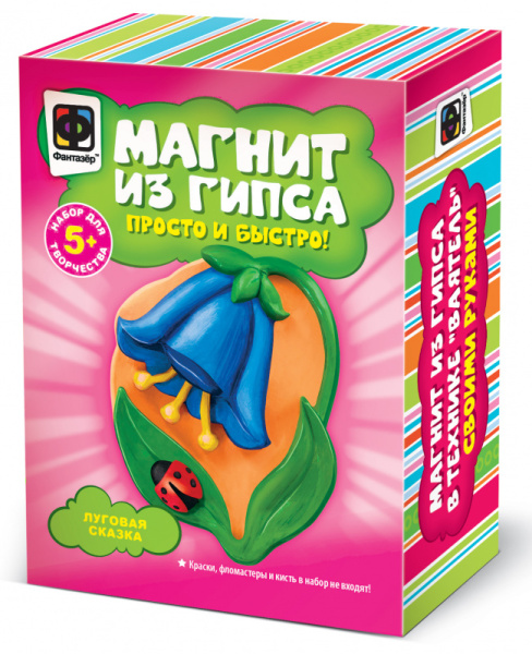 Магниты из гипса Фантазер 'Луговая сказка' 707154