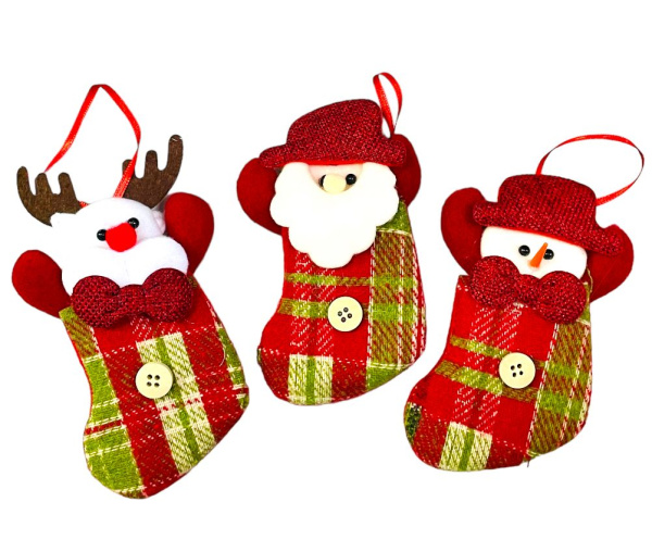 Новогодний носок на ёлку, (мал.), С-54