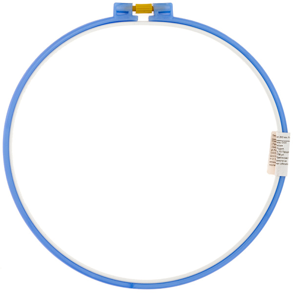 Пяльцы 26 см. пластик голубые