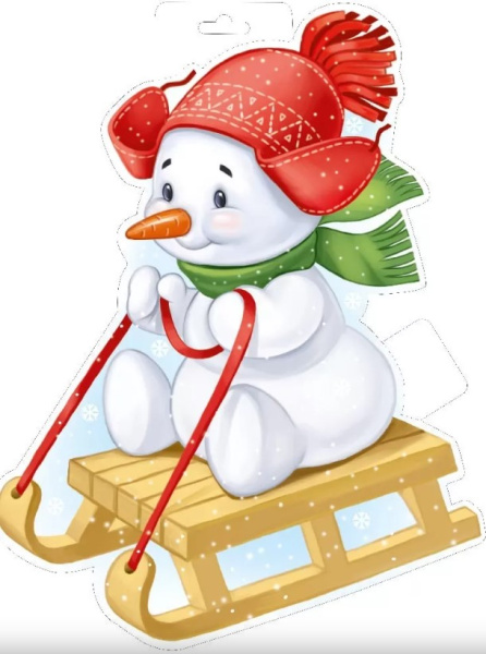 Плакат 'Снеговик на санках', 93,118,00