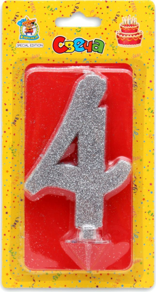 Свеча для торта 'Цифра 4. Серебряный глитер' Миленд, картон. уп., европодвес, С-1886