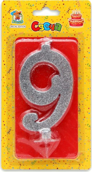 Свеча для торта 'Цифра 9. Серебряный глитер' Миленд, картон. уп., европодвес, С-1891