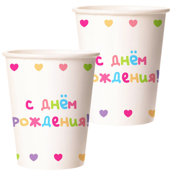 Стаканы (250 мл) С Днем Рождения (цветные буквы), Белый, 6 шт., 77533