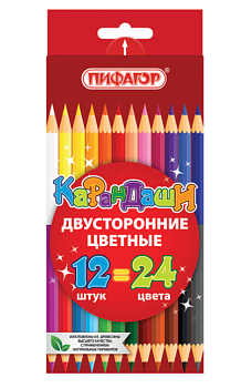 Цветные карандаши, ПИФАГОР, двусторонние, 12 шт=24 цвета, 180244