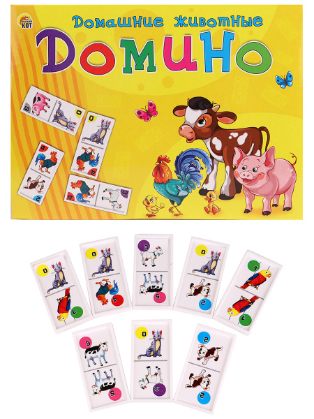 ДОМИНО БОЛЬШОЕ. ДОМАШНИЕ ЖИВОТНЫЕ, ИН-5992