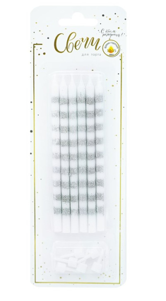 Свечи тортовые классические 'Гиганты' Полоски серебро с глиттером с держателями, 620212